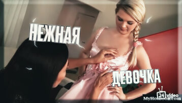 [Товар] VIP-лот Z-022 / Sissy immigration to Canada and her training (Иммиграция девочки в Канаду, и ее обучение) — изображение 7