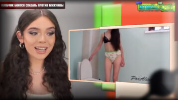 [Товар] VIP-ЛОТ Z-023 / Hands Free Orgasm (Cum) Types (Part 2) | Типы Оргазмов Без Рук (Часть 2) – Sissy Реакции на Русском, Hypno Training (2021) — изображение 2